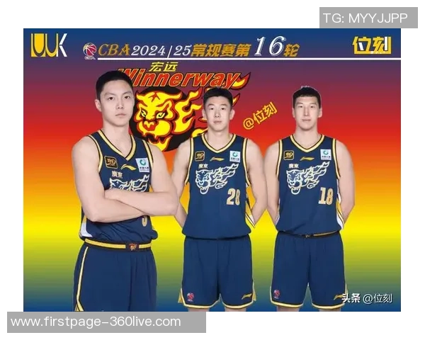 2020年CBA赛季广东男篮对阵福建队精彩回顾与赛后分析