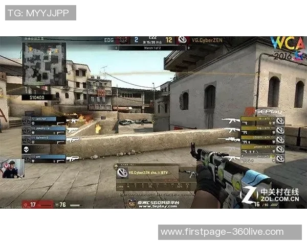 CSGO力量排名更新EDG创下历史新高引发热议