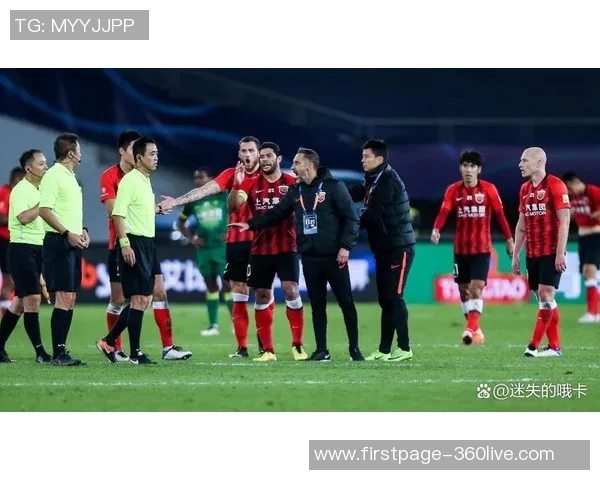 上港与恒大激战7月22日中超巅峰对决引发球迷热议