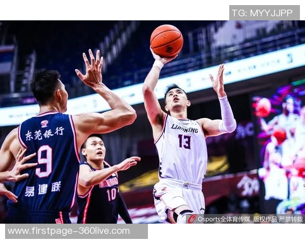 广东对阵吉林精彩比分视频回顾及赛后分析全景呈现